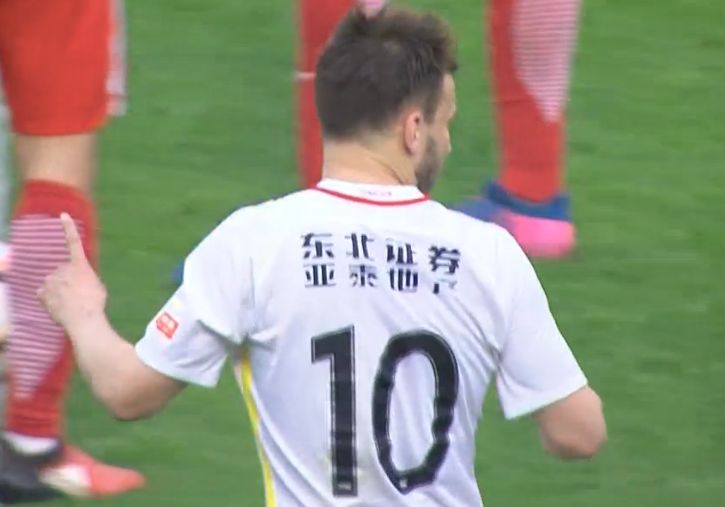国产精品护士白丝一区av